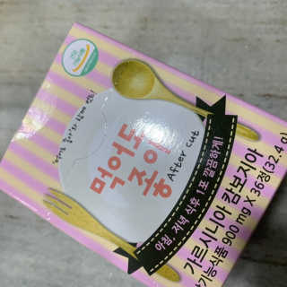 루야야아❤️님이 올린 리뷰 사진 2
