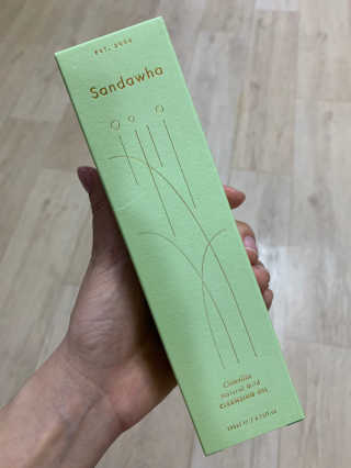 스킨큐어 산다화 순한 클렌징 동백 오일 200ml — 5점을 준 리뷰어가 2020년 5월 올린 사용 사진