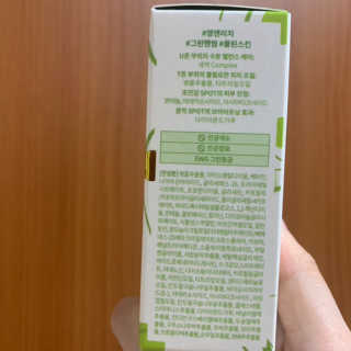 초록님이 올린 리뷰 사진 3