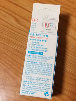 세유니님이 올린 리뷰 사진 4