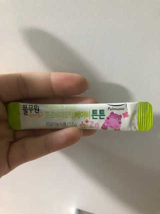 [풀무원베이비밀] 프로바이오락 베이비 튼튼 유산균 — 5점을 준 리뷰어가 2020년 8월 올린 사용 사진