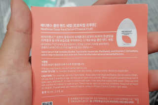 메디펜스 클린 핸드 세럼  2종 랜덤증정 — 5점을 준 리뷰어가 2020년 9월 올린 사용 사진