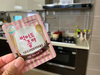 깡지님이 올린 리뷰 사진 4