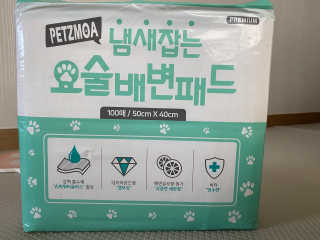 엄워킹맘님이 올린 리뷰 사진 2