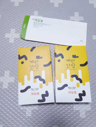SunheeKim님이 올린 리뷰 사진 2