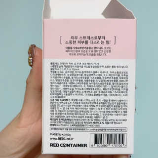 나용님이 올린 리뷰 사진 2