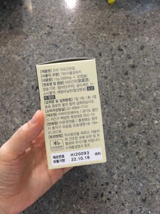 조이님이 올린 리뷰 사진 3