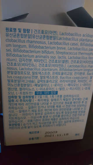 캔디님이 올린 리뷰 사진 2
