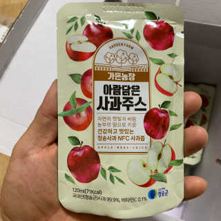 [가든농장]아람담은 사과주스 [가든농장] 아람담은 사과주스 120ml x 15포 — 5점을 준 리뷰어가 2020년 5월 올린 사용 사진