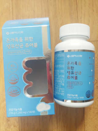 나리님님이 올린 리뷰 사진 1