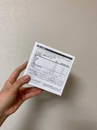 JW중외제약 마이코드 알티지 오메가3 1000 mg — 5점을 준 리뷰어가 2020년 6월 올린 사용 사진