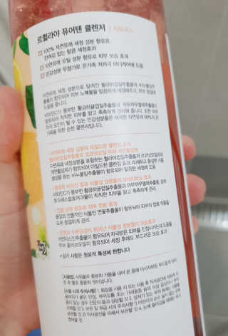 ⚘⚘🌻🌻딸랑구엄마🌻🌻🌷🌷님이 올린 리뷰 사진 3