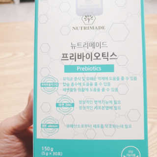 😍0.8리터러브😍님이 올린 리뷰 사진 1