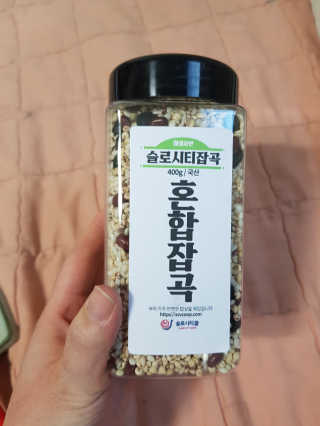 유지영님이 올린 리뷰 사진 1