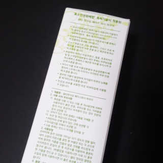 겸댯님이 올린 리뷰 사진 2