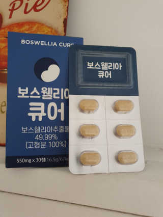 JAYDEN님이 올린 리뷰 사진 2