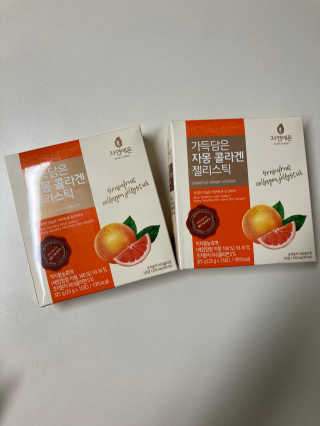 하뚱맘님이 올린 리뷰 사진 1