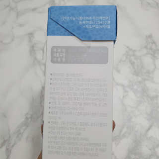 Sunny님이 올린 리뷰 사진 4