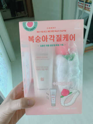 박혜림님이 올린 리뷰 사진 2