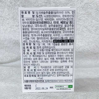 나기님이 올린 리뷰 사진 4