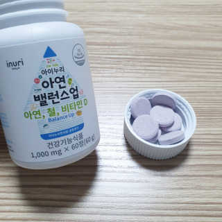으우우님이 올린 리뷰 사진 1