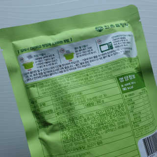 한촌몰 설렁탕집 가마솥 도가니탕 350g x 2팩 — 5점을 준 리뷰어가 2020년 7월 올린 사용 사진