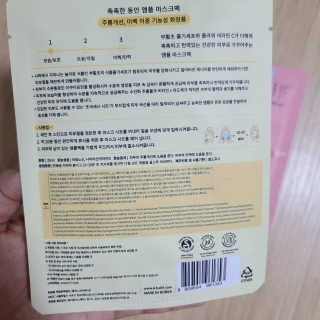 쯔연님이 올린 리뷰 사진 2