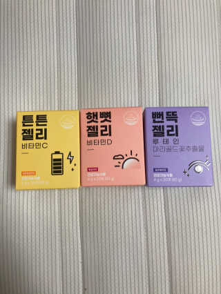 ojs226님이 올린 리뷰 사진 3