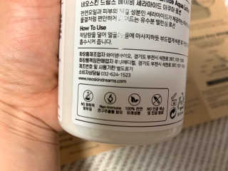 Juu’s님이 올린 리뷰 사진 2
