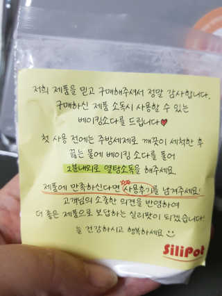 곽현정님이 올린 리뷰 사진 2