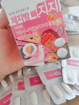 ☆연꽃☆님이 올린 리뷰 사진 1