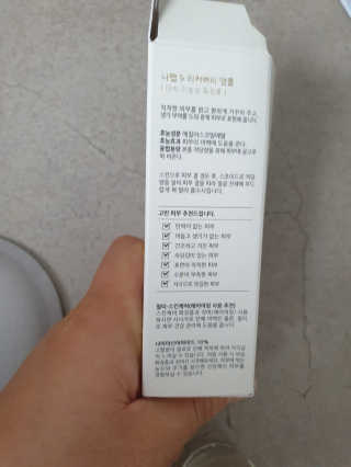 잠보님이 올린 리뷰 사진 2