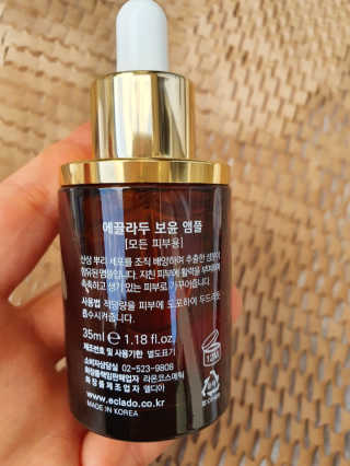 탱크돌콩님이 올린 리뷰 사진 3
