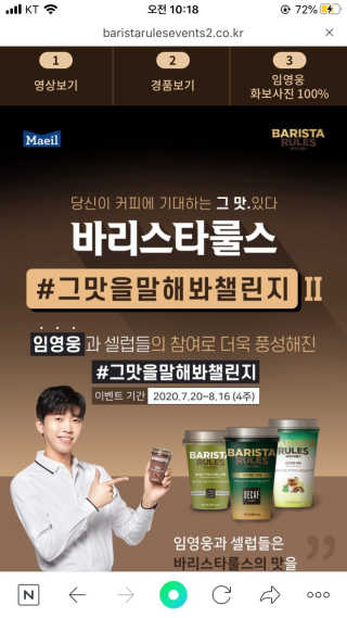 윰쭈님이 올린 리뷰 사진 3