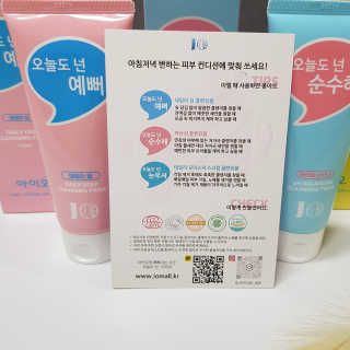 지니그램님이 올린 리뷰 사진 3