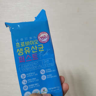 테태테님이 올린 리뷰 사진 2