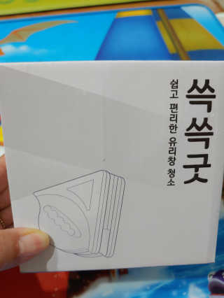 햇님달님님이 올린 리뷰 사진 1