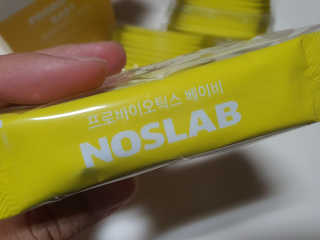 지니언니님이 올린 리뷰 사진 2