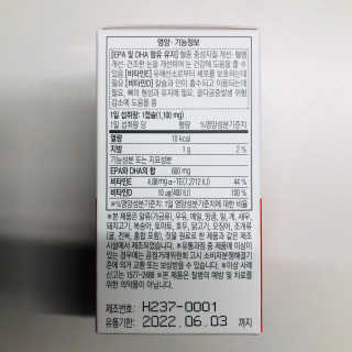 tastegood님이 올린 리뷰 사진 2