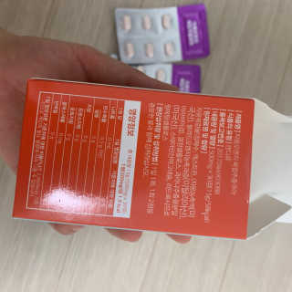 Chaeyeong님이 올린 리뷰 사진 3