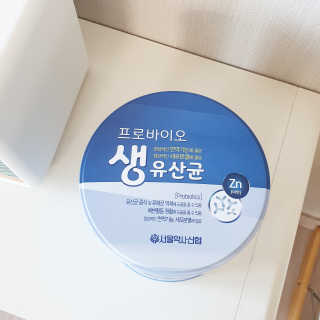 서울약사신협_프로바이오생유산균_2.5G x 100포 — 5점을 준 리뷰어가 2020년 5월 올린 사용 사진
