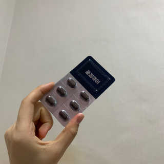 조은약초 꿀잠큐어 제주 감태추출물 감태정 600mg — 4점을 준 리뷰어가 2020년 4월 올린 사용 사진