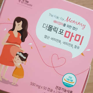 대박이님이 올린 리뷰 사진 2