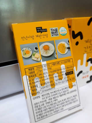 판타지스타님이 올린 리뷰 사진 3