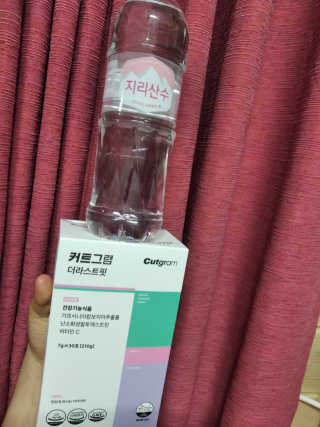 슈가플럼님이 올린 리뷰 사진 1