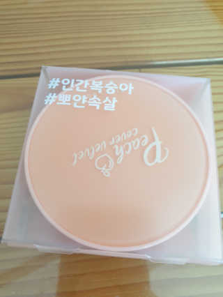 SOM&YUL님이 올린 리뷰 사진 1