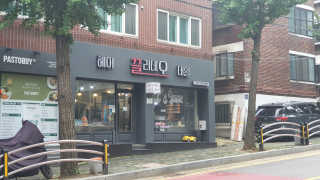 땅뚜더디님이 올린 리뷰 사진 3