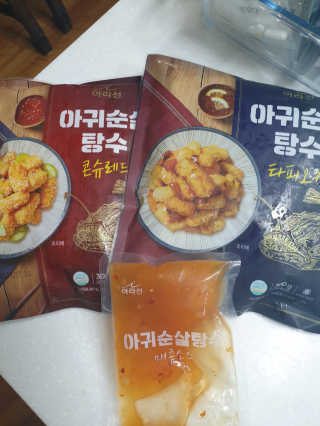 앤드류님이 올린 리뷰 사진 1