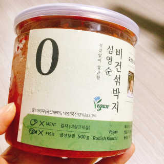 냐냐님이 올린 리뷰 사진 4