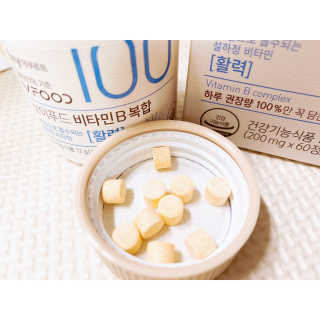 내사랑토토님이 올린 리뷰 사진 2